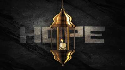 Advent Lantern Hope